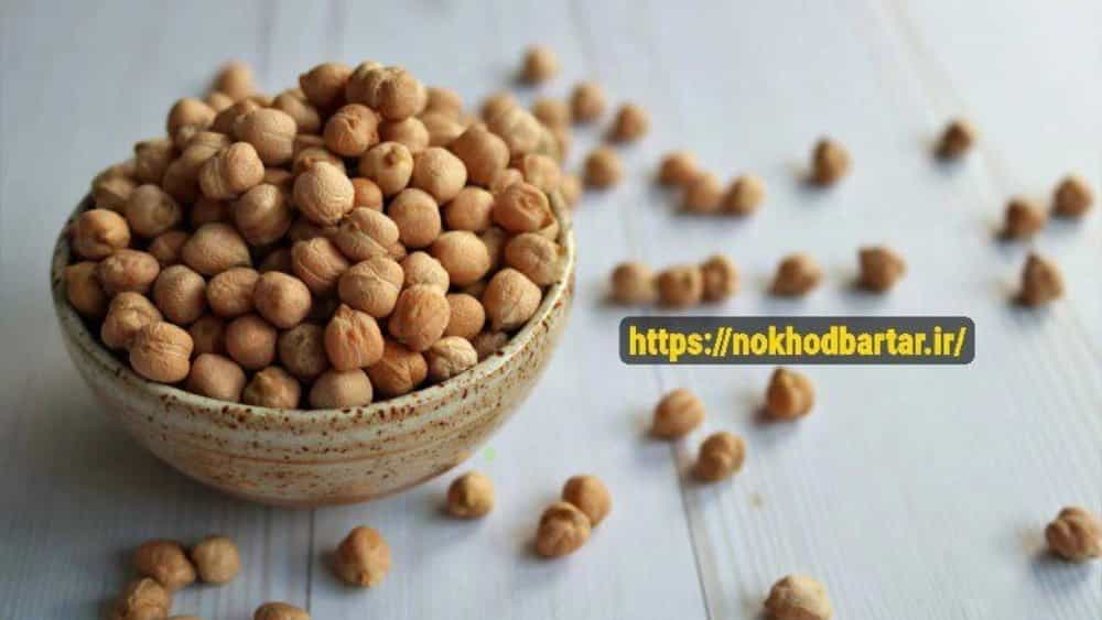 قیمت و فروش عمده نخود دو خان درجه‌یک