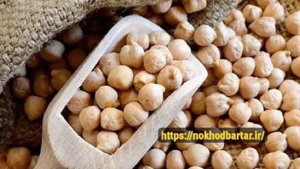 قیمت و فروش عمده نخود دو خان درجهیک